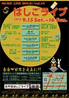 mls-vol14e3839de382b9e382bfe383bc