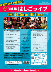 mls-vol16e3839de382b9e382bfe383bc mls-vol16e3839de382b9e382bfe383bc